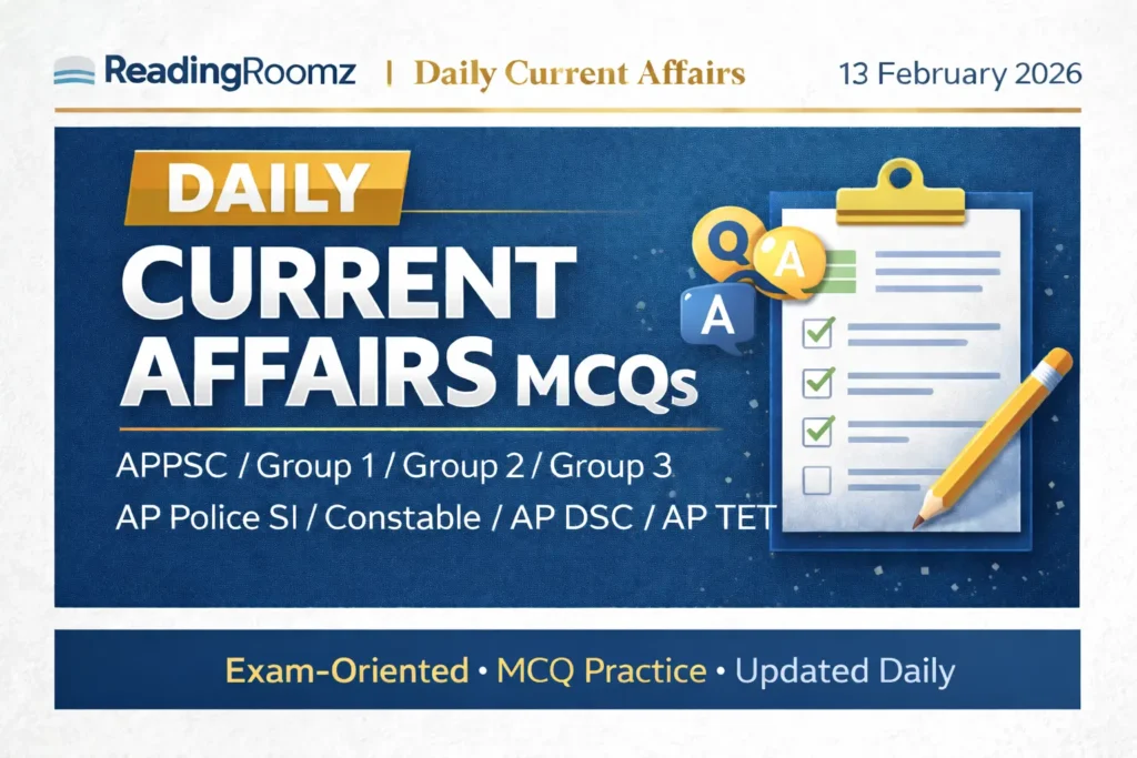 Current Affairs MCQs 13 February 2026
