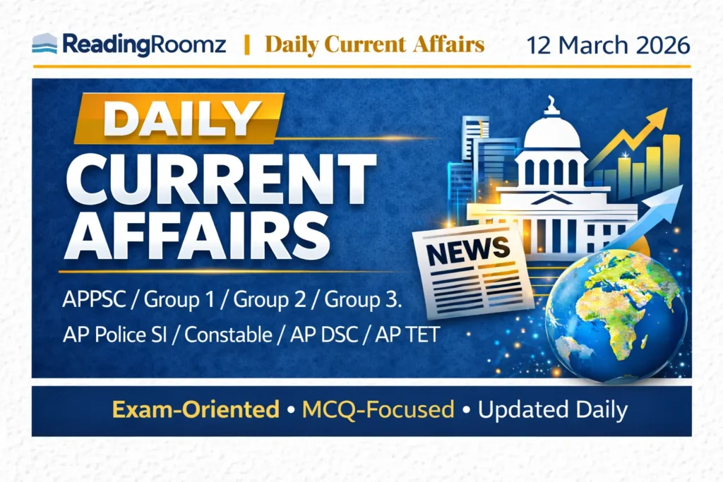 Current Affairs 12 March 2026