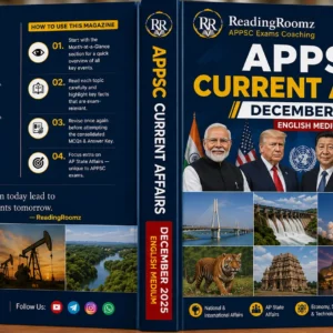 December 2025 Monthly Current Affairs Magazine (English)