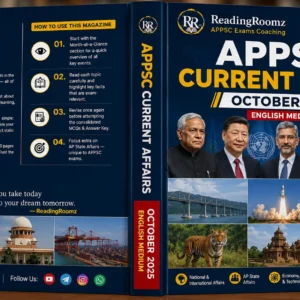 October 2025 Monthly Current Affairs Magazine (English)