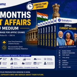 APPSC Current Affairs PDFs in Telugu