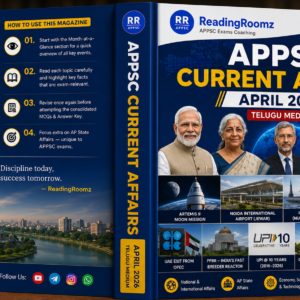 April 2026 Monthly Current Affairs Magazine (Telugu)