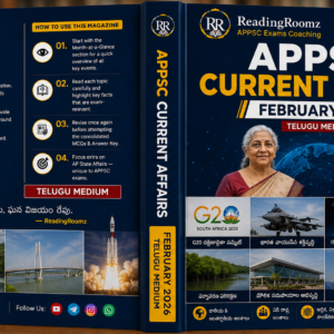 February 2026 Monthly Current Affairs Magazine (Telugu)