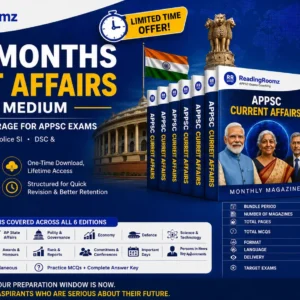 Last 6 Months Current Affairs