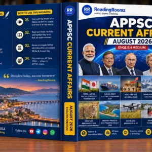 August 2026 Monthly Current Affairs Magazine (English)