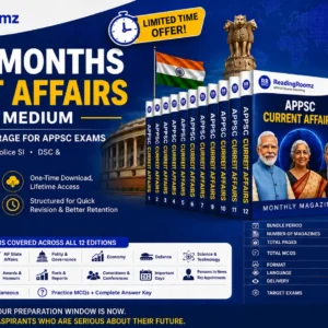 Last 12 Months Current Affairs