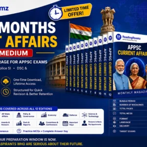 Last 12 Months Current Affairs in Telugu